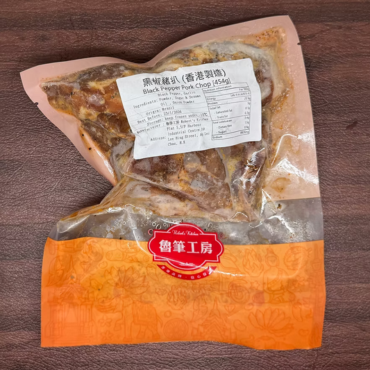 黑椒豬扒 (1磅)(已醃製生肉) ｜ 經典調味、口感紮實、香煎必備（美味不費力、家庭必囤常備肉品）