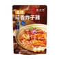 唐順興 - 金牌蒜香炸子雞 (700g/1隻裝) ｜ 濃郁蒜香、外皮酥脆肉汁飽滿、酒樓名菜級享受（嚴選優質鮮雞、氣炸鍋/焗爐專用、免解凍輕鬆上桌、家宴加菜宴客首選）