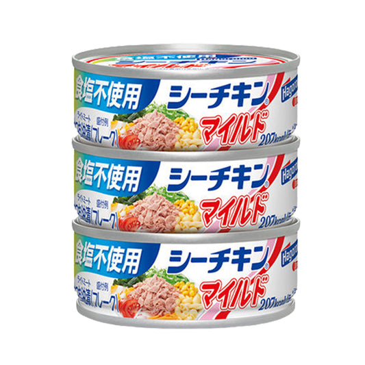 🇯🇵日本 Hagoromo 小罐裝無鹽吞拿魚塊 (70g x3罐) ｜ 日本國民大廠頂級品質、100%無添加食鹽純淨配方（扎實鮮甜低脂高蛋白，輕鬆打造健康輕食沙律與減脂瘦身餐饗宴）