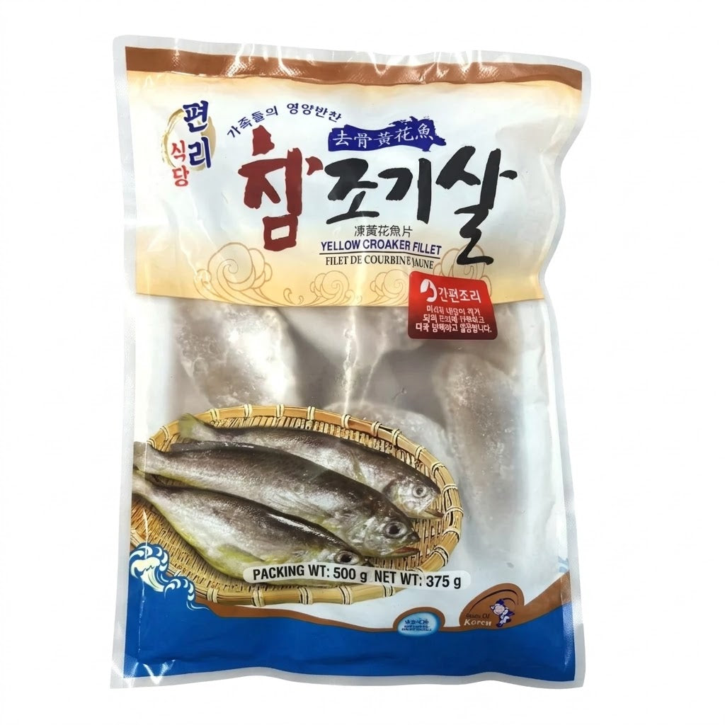 韓式去骨小黃花魚 (500g) ｜ 鮮嫩多汁無暗刺、香煎酥炸外酥內嫩（家庭加餸首選）