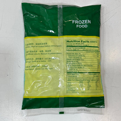 急凍去皮毛豆仁 (250g) ｜ 嚴選鮮嫩毛豆仁、高纖低卡植物性蛋白質、健康輕食與寵物纖維加餐首選（口感軟糯綿密、已貼心去皮免剝殼，輕鬆製作清爽沙拉、家常快炒或毛孩健康低卡餐）
