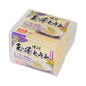 🇯🇵日本味付玉子豆腐 (100g x 3盒) ｜ 日本傳統職人雞蛋豆腐工藝、100%新鮮雞蛋與濃郁高湯黃金比例（口感滑嫩如布甸入口即化，輕鬆打造清爽日式涼拌、蒸煮與家常美饌饗宴）