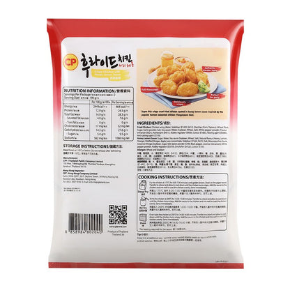 CP韓式蜜檸脆雞 (380g) ｜ 外酥內嫩、酸甜清爽、韓式吮指開胃好滋味（嚴選優質雞肉、氣炸鍋專用、免解凍輕鬆上桌、派對小食宵夜首選）