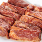 香草蜜糖金沙骨 (1磅)(已醃製生肉) ｜ 職人特調秘方、肉質鮮嫩彈牙、烹飪零失敗（省時方便、加餸首選美食）
