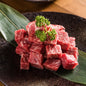 🇺🇸美國 Mr.Beef 安格斯一口牛 (約400g) ｜ 原切鮮嫩骰子牛、一口一粒爆汁體驗（家庭常備、燒烤/快炒靈魂）