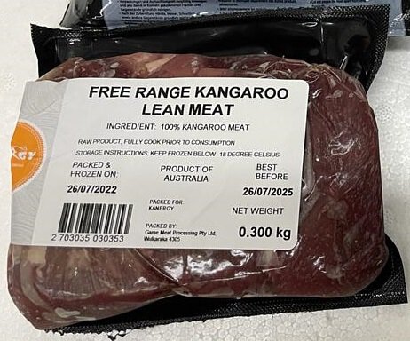 🇦🇺澳洲袋鼠肉 (約300g) ｜ 澳洲天然放牧野味紅肉、終極低致敏與超低脂肪、貓狗頂級寵物鮮食首選（肉質精實無負擔、真空鎖鮮，輕鬆製作毛孩專屬抗敏健康主食與減脂加餐）