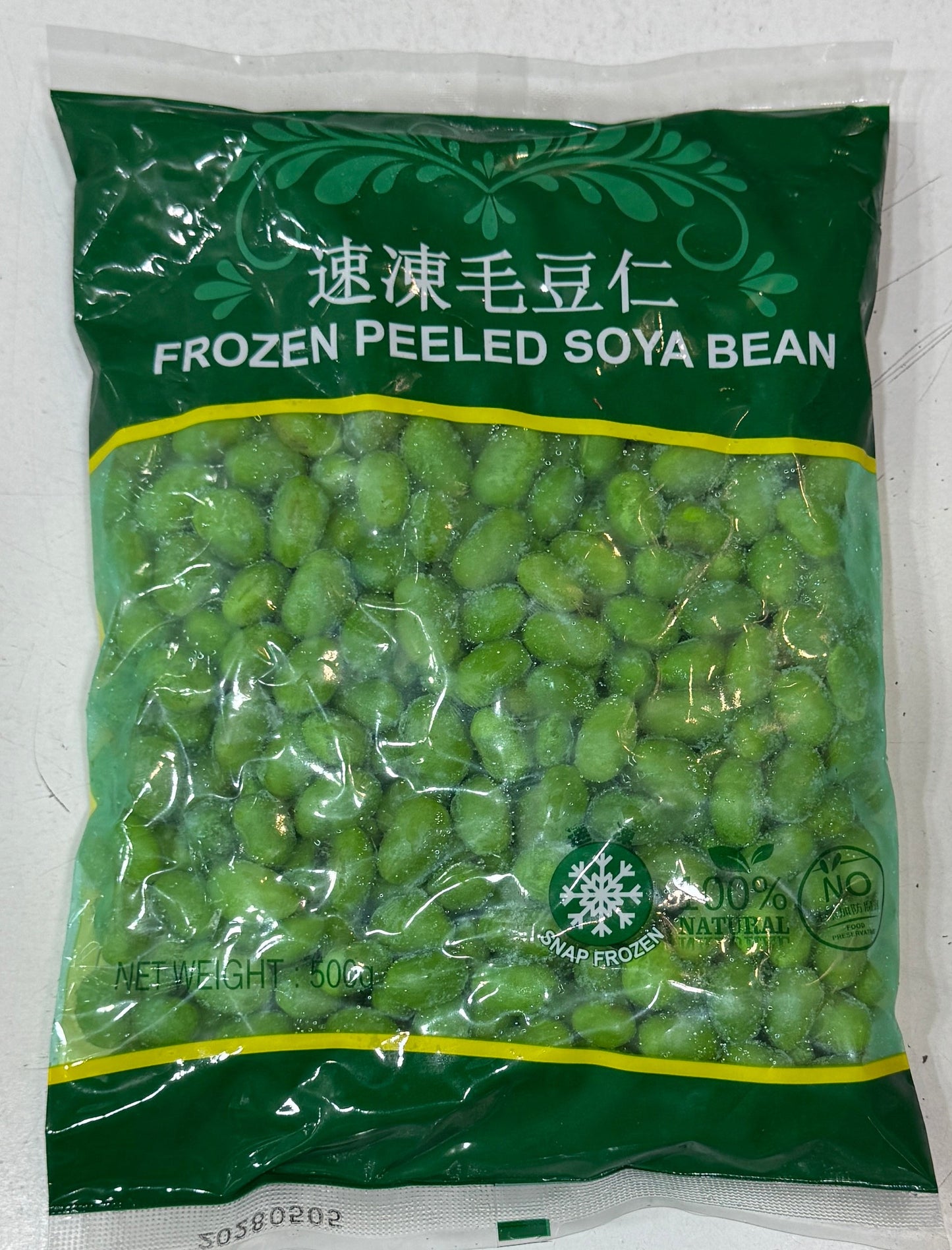 急凍去皮毛豆仁 (250g) ｜ 嚴選鮮嫩毛豆仁、高纖低卡植物性蛋白質、健康輕食與寵物纖維加餐首選（口感軟糯綿密、已貼心去皮免剝殼，輕鬆製作清爽沙拉、家常快炒或毛孩健康低卡餐）