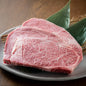 🇯🇵日本 A5 和牛肉眼扒 (200g) ｜ 和牛界王者部位、入口瞬間即融、極致脂香體驗（高端食材首選）pt