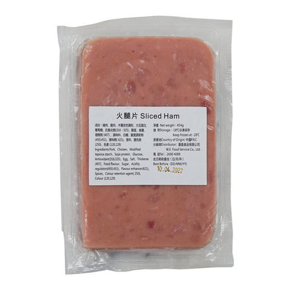 優質火腿片 (1磅/約454g) ｜ 肉質細緻、鮮香鹹美、開袋即食（早餐三文治/炒飯/公仔麵必備、家庭冰箱常備首選）
