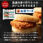 🇯🇵日本松屋炸豬扒米飯漢堡 (一個入/135g) ｜ 日本國民丼飯名店松屋官方風味、酥脆炸豬扒結合軟糯米漢堡（微波/氣炸簡單加熱即食、一手掌握超飽足，輕鬆還原日式極品米漢堡）