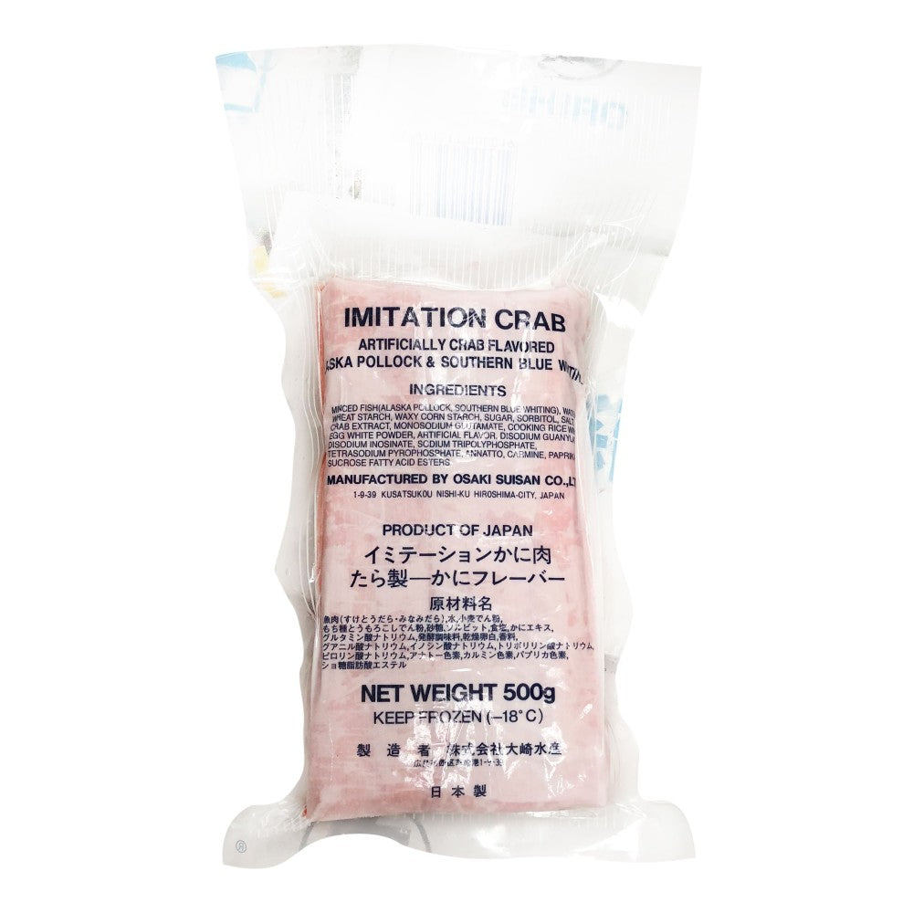 🇯🇵日本大崎蟹柳 (500g) ｜ 日本製造、鮮味蟹肉口感、高品質選品（火鍋/家庭常備、烹飪靈活多變、極致鮮甜體驗）