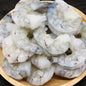 越南鳳尾黑虎蝦仁 (500g) ｜ 頂級黑虎蝦肉質極致爽脆、大隻彈牙有蝦味
