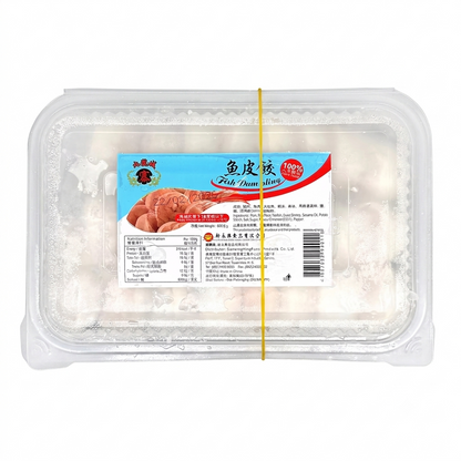 九龍城寨魚皮餃 (600g) ｜ 皮薄餡鮮、魚香濃郁、爽滑彈牙（打邊爐必備、湯麵/滾湯首選、港式地道風味靈魂）