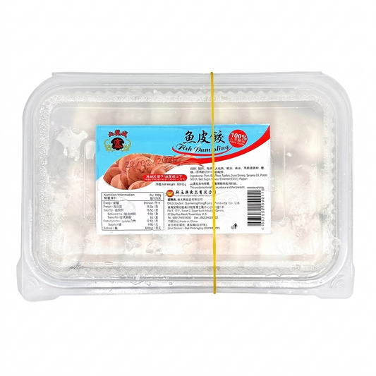 九龍城寨魚皮餃 (600g) ｜ 皮薄餡鮮、魚香濃郁、爽滑彈牙（打邊爐必備、湯麵/滾湯首選、港式地道風味靈魂）