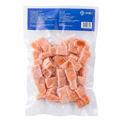🇺🇸美國阿拉斯加三文魚粒 (300g) ｜ 野生捕撈肉質彈牙、富含Omega-3與優質蛋白（健身低脂備餐/寶寶營養輔食必備）