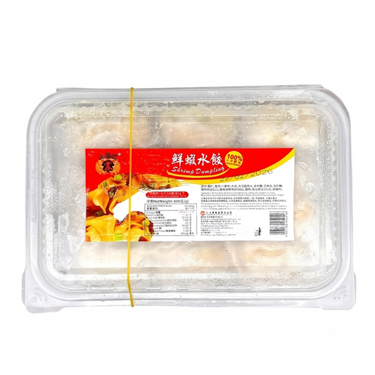 九龍城寨鮮蝦水餃 (600g) ｜ 飽滿大蝦仁、餡料豐盈、皮薄嫩滑（打邊爐必備、鮮甜多汁、港式頂級手工質感）