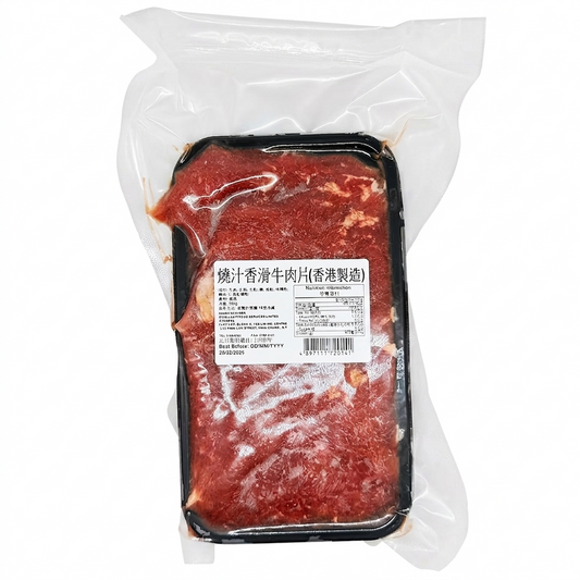 燒汁醃滑牛肉片 (300g) (已醃製生肉) ｜ 肉質香滑久炒不韌、免切免處理（洋蔥炒牛肉/炒烏冬快手加餸必備）