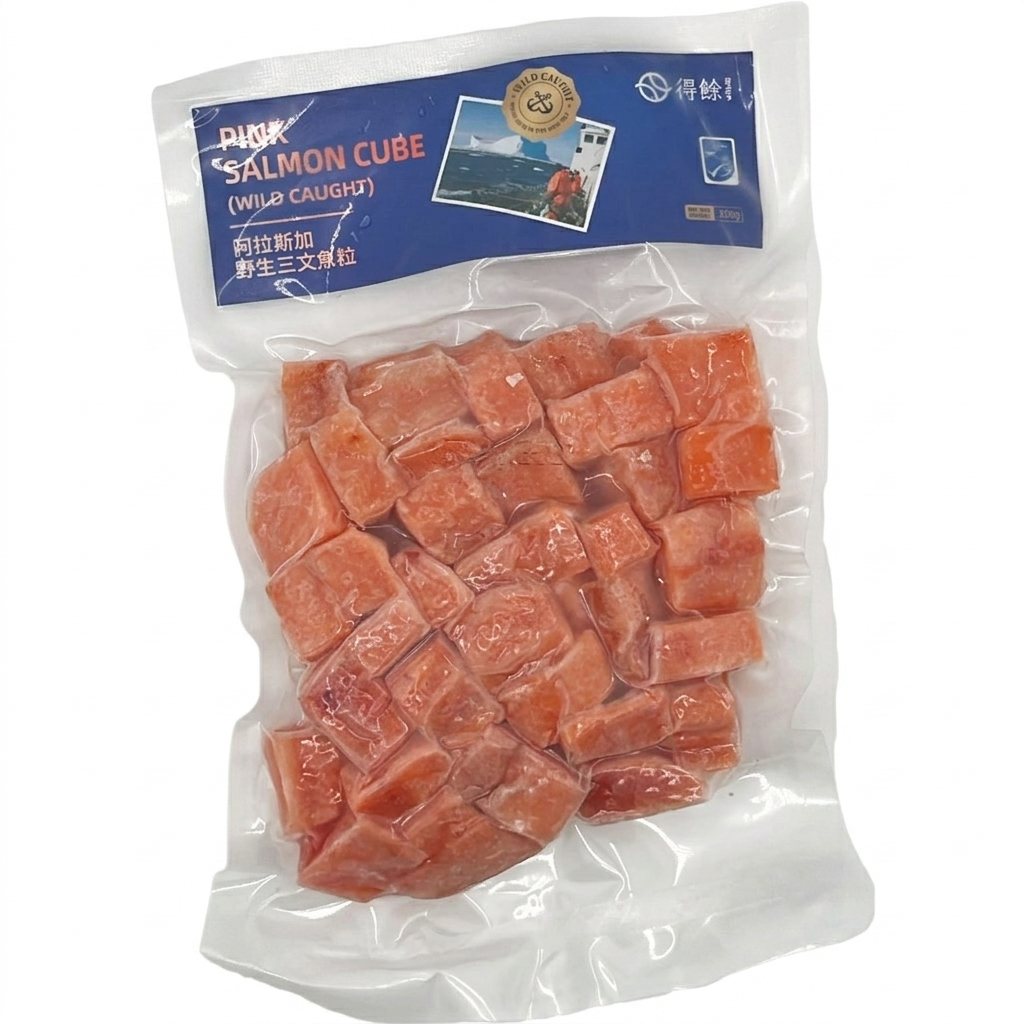 🇺🇸美國阿拉斯加三文魚粒 (300g) ｜ 野生捕撈肉質彈牙、富含Omega-3與優質蛋白（健身低脂備餐/寶寶營養輔食必備）