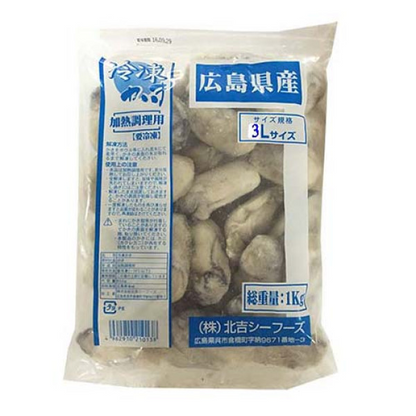 🇯🇵日本北吉水產廣島蠔 (3L/1kg) ｜ 隻隻肥美飽滿、蠔味濃郁（豪華打邊爐/酥炸首選）