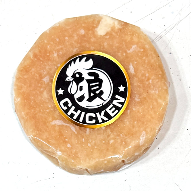 【$40加購】上將泰國無激素雞胸肉漢堡 (150g x2)