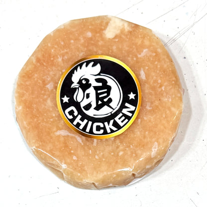 【$40加購】上將泰國無激素雞胸肉漢堡 (150g x2)