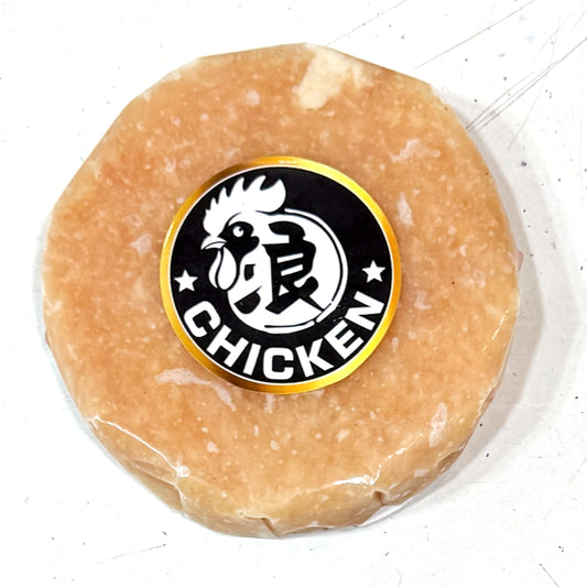 【$40加購】上將泰國無激素雞胸肉漢堡 (150g x2)