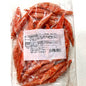 🇯🇵日本仿帝皇蟹棒 (750g) ｜ 日本高級壽司店御用頂級仿真工藝、肉質絲絲分明鮮甜多汁（解凍即食、火鍋/沙律/壽司皆宜，輕鬆打造極品奢華海鮮饗宴）
