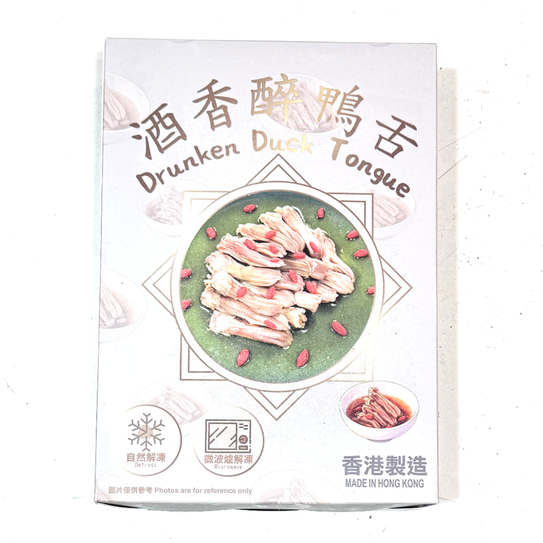 酒香醉鴨舌 (250g) ｜ 頂級紹興花雕酒與多種中藥材古法慢浸、濃郁醇厚酒香滲透入味（解凍即食免烹調、口感爽脆彈牙肉質Q彈，輕鬆打造私房菜館級別的極品下酒冷盤）