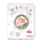 酒香醉鴨舌 (250g) ｜ 頂級紹興花雕酒與多種中藥材古法慢浸、濃郁醇厚酒香滲透入味（解凍即食免烹調、口感爽脆彈牙肉質Q彈，輕鬆打造私房菜館級別的極品下酒冷盤）
