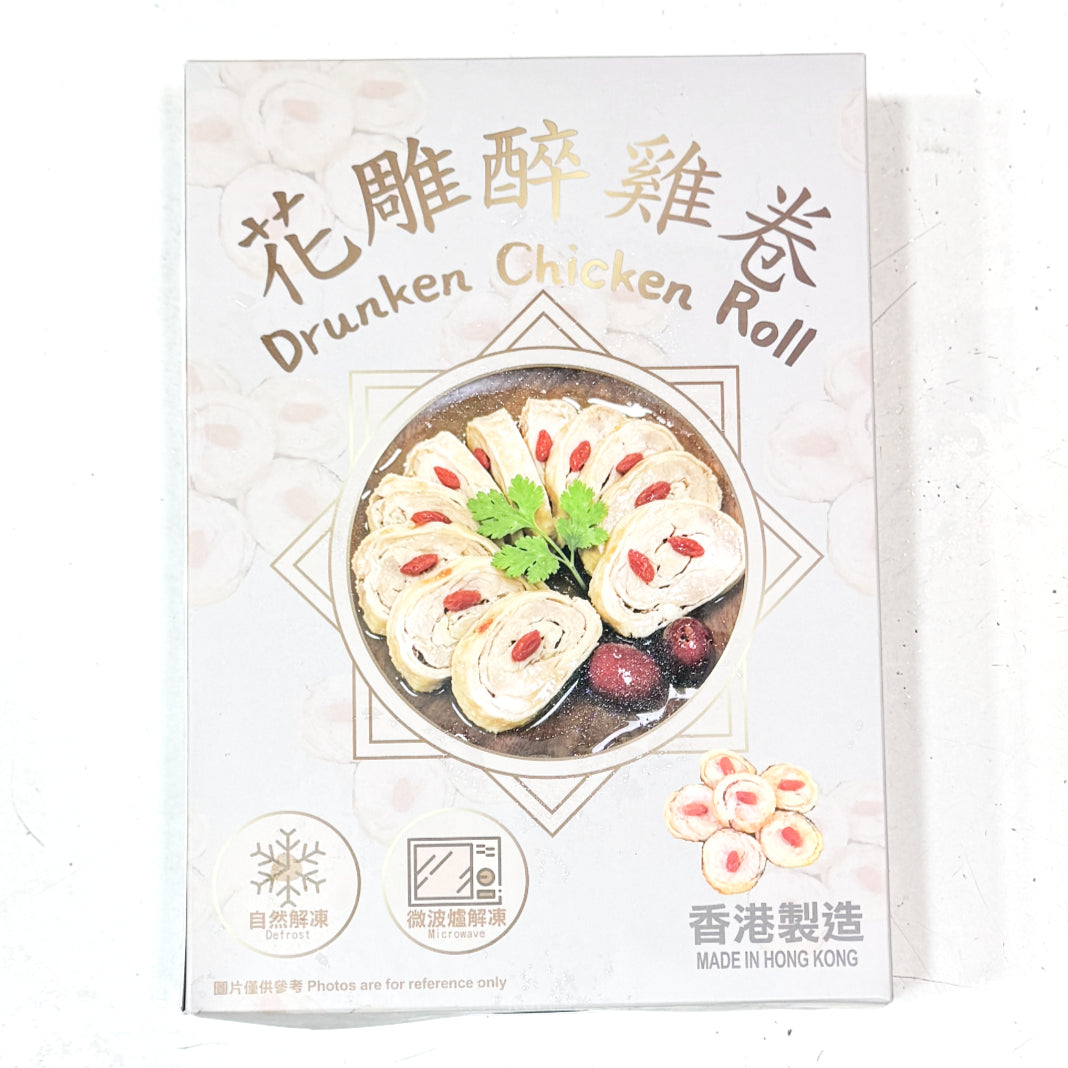 花雕醉雞卷 (270g) ｜ 頂級紹興花雕酒與中藥材古法慢浸、特選無骨雞腿肉緊密捲製（解凍即切即食免烹調、肉質鮮嫩Q彈酒香濃郁，輕鬆打造私房菜館級別的極品宴客冷盤）
