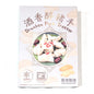 酒香醉豬手 (350g) ｜ 頂級紹興花雕酒與多種中藥材古法慢浸、濃郁醇厚酒香滲透入味（解凍即食免烹調、膠質滿分軟糯Q彈，輕鬆打造私房菜館級別的極品宴客冷盤）
