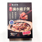 唐順興 世一滷水豬手煲 (800g) ｜ 香港老字號唐順興匠心秘製、古法濃郁滷水慢火熬煮（加熱即食免烹調、膠質滿分軟糯入口即化，輕鬆打造酒樓級別的極品滷水豬手大餐）