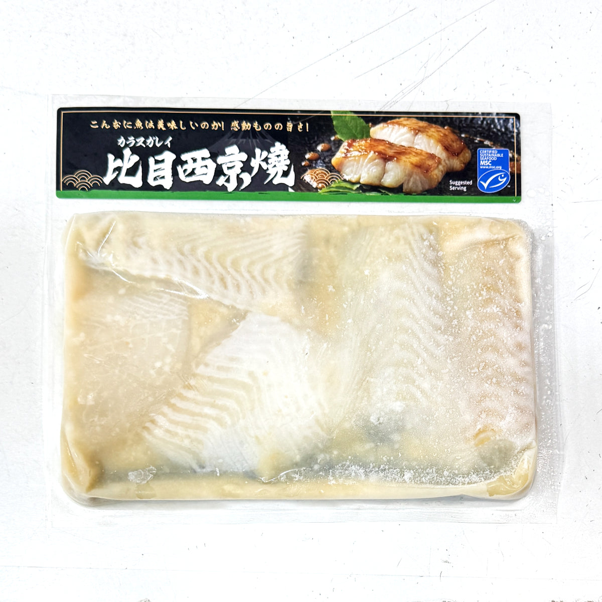 日式西京燒比目魚 (2件裝/140g) ｜ 日本傳統料亭級西京味噌黃金比例醃漬、嚴選頂級深海比目魚（肉質細緻如脂入口即化、甘香濃郁不膩口，輕鬆打造五星級日式定食與質感饗宴）