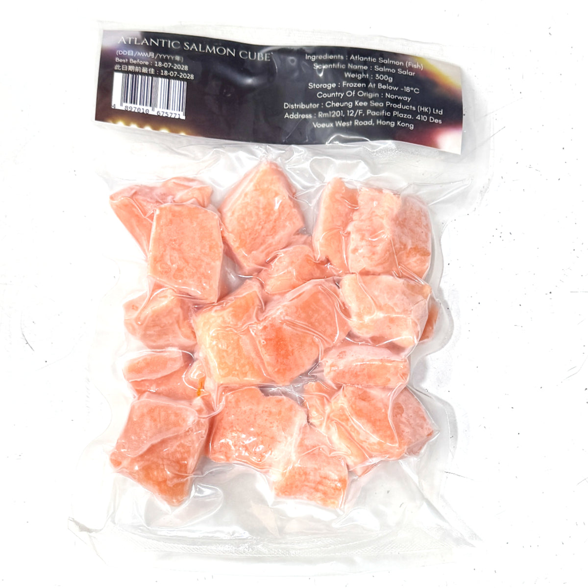 🇳🇴挪威三文魚粒 (300g) ｜ 免切免處理、富含 Omega-3（健身減脂/健康備餐首選）