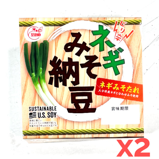 【2盒】🇯🇵日本蔥花味噌納豆 (3件裝/45.3g x3 x2) ｜ 日本正宗發酵職人工藝、嚴選優質黃豆與特製蔥花味噌醬汁黃金比例（濃郁牽絲鹹香開胃，輕鬆打造日本道地健康早餐與納豆拌飯饗宴）
