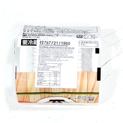 【2盒】🇯🇵日本蔥花味噌納豆 (3件裝/45.3g x3 x2) ｜ 日本正宗發酵職人工藝、嚴選優質黃豆與特製蔥花味噌醬汁黃金比例（濃郁牽絲鹹香開胃，輕鬆打造日本道地健康早餐與納豆拌飯饗宴）