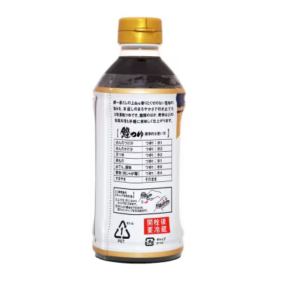 🇯🇵日本盛田昆布鰹魚汁 (兩倍濃度/500ml) ｜ 日本百年釀造大廠盛田株式會社、嚴選北海道昆布與枕崎鰹魚乾黃金雙鮮（兩倍濃縮醇厚回甘一匙入魂，輕鬆打造日式烏冬湯底、茶碗蒸與正宗家常美饌饗宴）