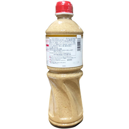 🇯🇵日本 Kenko 濃味胡麻汁 (500ml) ｜ 日本沙律醬權威Kenko株式會社、嚴選慢火烘焙優質白芝麻濃厚香氣（口感醇厚滑順堅果香四溢，輕鬆打造日式胡麻沙律、火鍋沾醬與涼麵美饌饗宴）