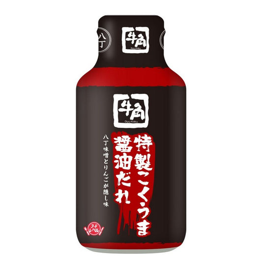 🇯🇵日本牛角特製濃味醬油燒肉汁 (210g) ｜ 日本超人氣燒肉名店牛角(Gyu-Kaku)獨家監製、濃厚本釀造醬油與香濃烘焙白芝麻黃金比例（甘甜濃郁惹味完美包裹焦糖光澤，輕鬆打造日式頂級燒肉與家常美饌饗宴）