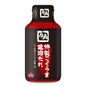 🇯🇵日本牛角特製濃味醬油燒肉汁 (210g) ｜ 日本超人氣燒肉名店牛角(Gyu-Kaku)獨家監製、濃厚本釀造醬油與香濃烘焙白芝麻黃金比例（甘甜濃郁惹味完美包裹焦糖光澤，輕鬆打造日式頂級燒肉與家常美饌饗宴）