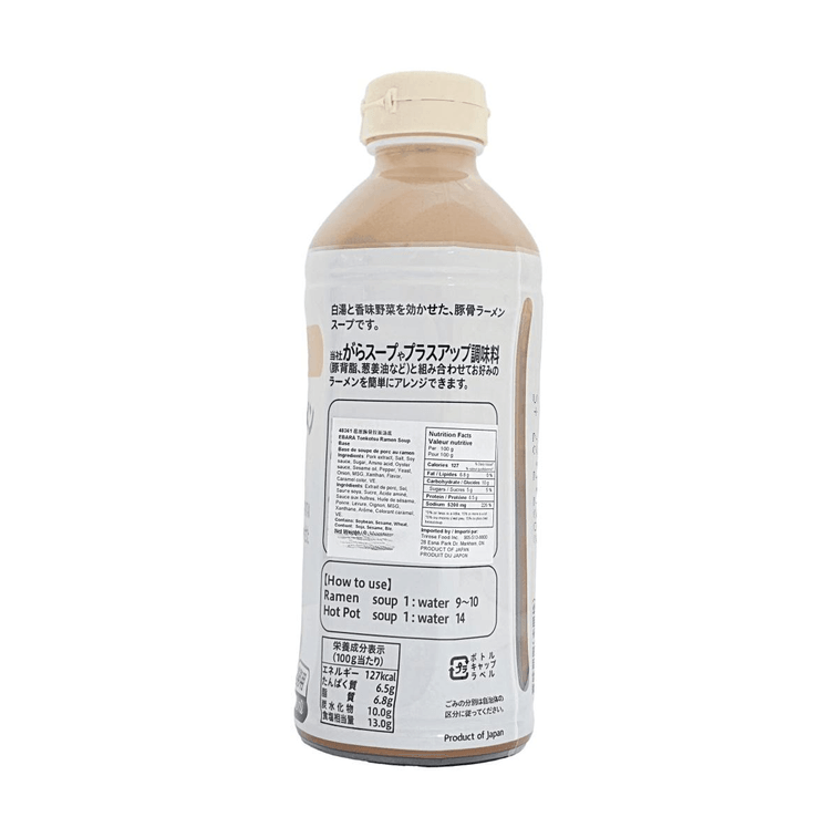 🇯🇵日本 Ebara 豚骨湯 (500ml家庭濃縮裝) ｜ 日本調味大廠Ebara職人熬煮精華、正宗九州濃厚豚骨風味（醇厚乳白湯頭一匙入魂、完美還原拉麵店神級湯底，輕鬆打造日式拉麵與暖心豚骨火鍋饗宴）