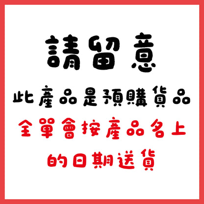 (全張單10月21日起送貨)美國安格斯厚切牛板腱扒(10塊)(共2kg) (平均每塊約200g) 【優惠碼：BEEF388】