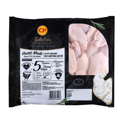 🇹🇭泰國CP無激素雞中翼 (1kg) ｜ 肉質鮮嫩彈牙、皮滑汁多、清真認證（氣炸鍋/煎烤必備、優質無激素肉源、家庭聚餐首選） (副本)