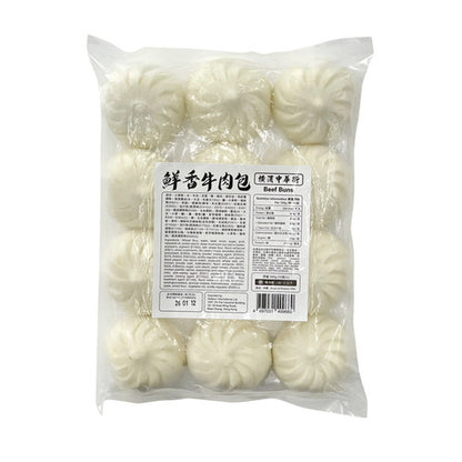橫濱中華街鮮香牛肉包 (12個裝) ｜ 皮軟餡香、肉汁豐盈、地道日式中華味（經典名店風味、嚴選牛肉餡、早餐/宵夜首選、加熱即食超方便）