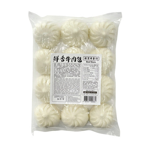 橫濱中華街鮮香牛肉包 (12個裝) ｜ 皮軟餡香、肉汁豐盈、地道日式中華味（經典名店風味、嚴選牛肉餡、早餐/宵夜首選、加熱即食超方便）