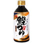 🇯🇵日本盛田昆布鰹魚汁 (兩倍濃度/500ml) ｜ 日本百年釀造大廠盛田株式會社、嚴選北海道昆布與枕崎鰹魚乾黃金雙鮮（兩倍濃縮醇厚回甘一匙入魂，輕鬆打造日式烏冬湯底、茶碗蒸與正宗家常美饌饗宴）