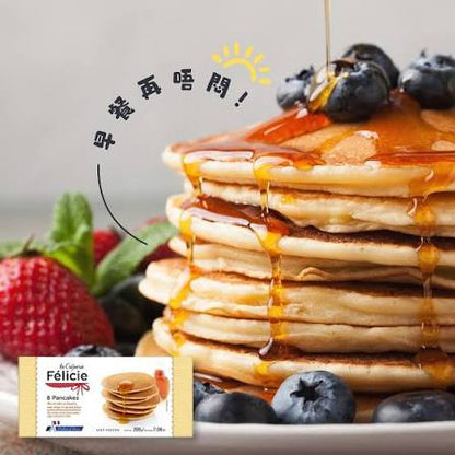 🇫🇷法國 Felicie 手工製牛油班戟 (200g) ｜ 法國傳統手工烘焙、嚴選歐洲頂級發酵牛油與新鮮雞蛋黃金比例（奶香濃郁外酥內軟，輕鬆打造加熱即食的法式午茶與質感早午餐饗宴）