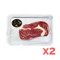 【2件】澳洲安格斯無激素肉眼扒 (200g x2) ｜ 澳洲頂級安格斯黑牛血統、無激素安全認證與大理石紋油花（肉質軟嫩多汁、濃郁牛油香氣，輕鬆打造五星級牛排館的香煎極品肉眼）