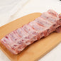 波蘭 Animex 豬腩排 (450-700g) ｜ 肉質紮實、油潤甘香、適合燒烤/燉煮（美式BBQ必備、家庭常備美味主菜）