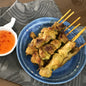 秘製馬拉沙爹豬肉串 (8串裝) (已醃製生肉)｜ 南洋風味香料、炭烤焦香口感、鮮嫩多汁（家庭派對必備、開袋即烤、異國美食輕鬆復刻）